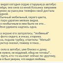 ���� �������, ����, 63 ���� - ��������� 24 ����� 2015 � ������ ������ ��������