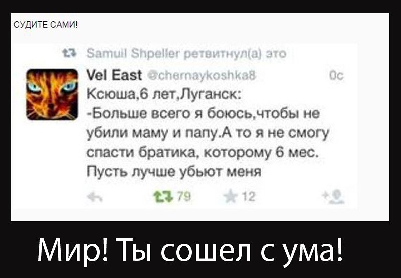 Ivan Karataev - 22 ������� 2014 � 00:10