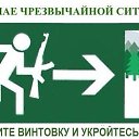 ���� �������, �����-���������, 43 ���� - ��������� 22 ������� 2015 � ������ ������ ��������
