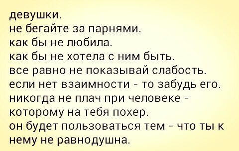 Katerina Gromova - 9  2015  20:01