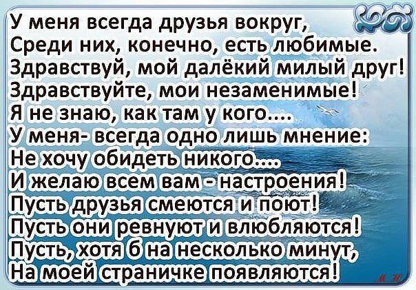 ((())) - 13  2015  13:54