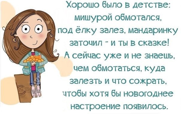 ...   :)