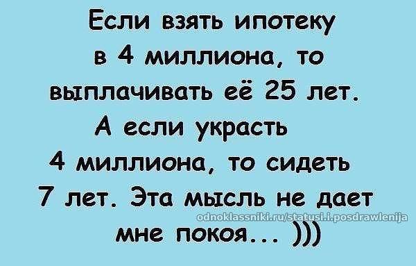 Ivan Karataev - 27  2015  10:18