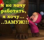 Подпишитесь, если понравилось!!! fotostrana.ru/public/237440/?