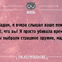  Viktor, , 41  -  10  2015    