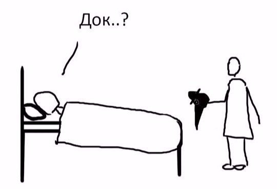    - 3