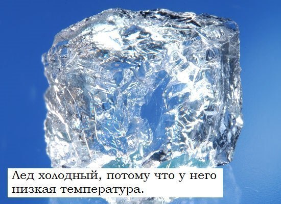     - 3
