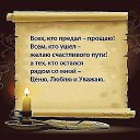 ���� Olga, ��������������, 48 ��� - ��������� 22 ������ 2015 � ������ ������ ��������