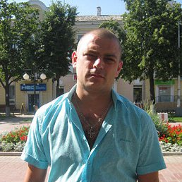 ���� ������, ������-���, 45 ��� - ��������� 29 ������� 2014