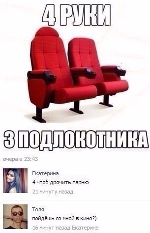  - 15  2015  16:41
