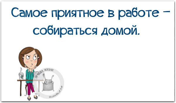  - 3  2015  12:15