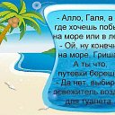  ,  -  20  2015    