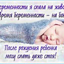 ���� ��������, ������ - ��������� 17 ������� 2015 � ������ ���� ����������