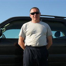 �����, ������-��������, 54 ����