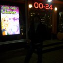 ���� Aleksandr, ����, 44 ���� - ��������� 28 ������� 2015 � ������ ���� ����������