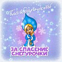  ,  -  19  2014   