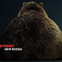 ���� Cthutq, ����� - ��������� 10 ������ 2015 � ������ ������ ��������