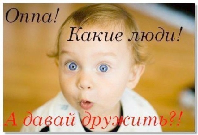 !!!   ...... .... ....