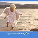 ���� ��������� (Super Star), �������� - ��������� 16 ������ 2015 � ������ ������ ��������