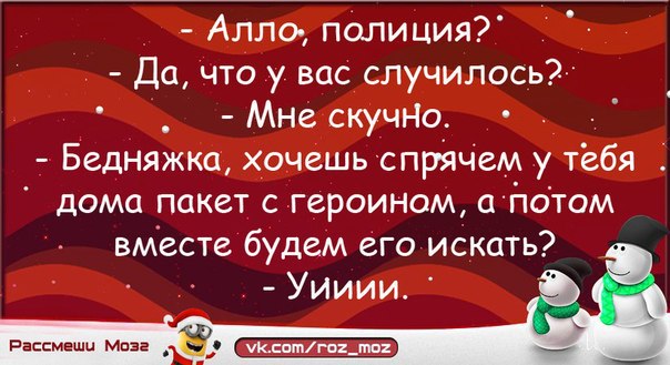  - 1  2015  17:05