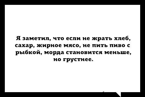   - 3  2015  19:31