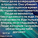 ���� ������, ������������, 57 ��� - ��������� 2 ����� 2015 � ������ ������ ��������