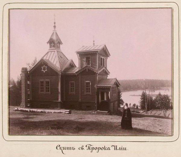 Виды Валаамского монастыря. Год? Валаамский Спасо-Преображенский монастырь — ставропигиальный ... - 6