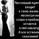 ���� �������, ���� - ��������� 15 ������ 2015 � ������ ������ ��������