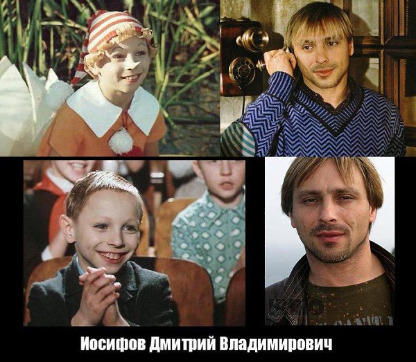 Звездочки советских юношеских фильмов.НА ВСЕ 100! - http://fotostrana.ru/public/235568/ - 12