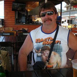 ���� ������, ������, 62 ���� - ��������� 13 ����� 2015