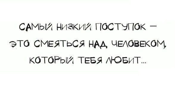 ••• ••• - 21  2015  11:44