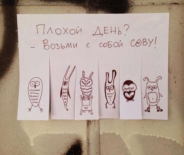     - 5