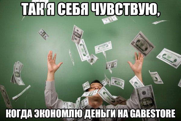     ,   Steam  Origin  GabeStore.ru