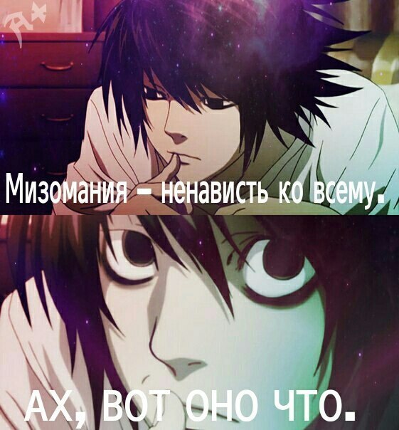 I love Anime| � ����� ����� - 19 ������� 2015 � 06:54