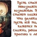  Luchik,  -  10  2015    
