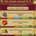 ���� �, ��������, 56 ��� - ��������� 17 ����� 2015 � ������ ������ ��������