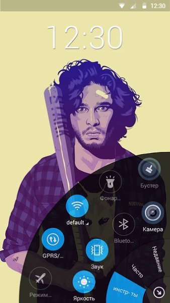 Сделай свой Android круче с Lazy Swipe.Бесплатно и без рекламы в Google Play:Скачай сейчас: ... - 5
