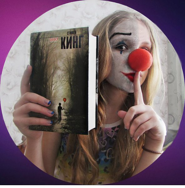 Итак продолжаем сеять светлое и доброе! Традиционно у нас сегодня дети, животные, чудаки и праздники ... - 14