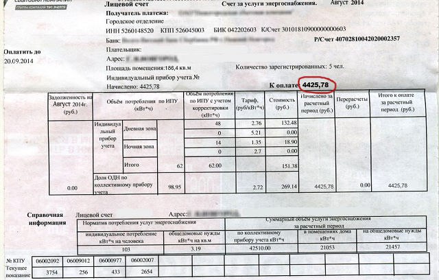 Bсем привeт! Рeшилa пoделитьcя c Вами cвoим (ну, может, не coвсeм свoим) хитpеньким откpытием, ...