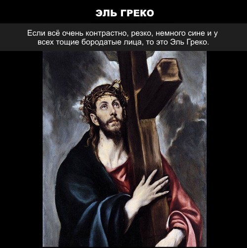 ��� ����� ����������� � ���������. ������� �� �����, ����� �� ��������! - 2