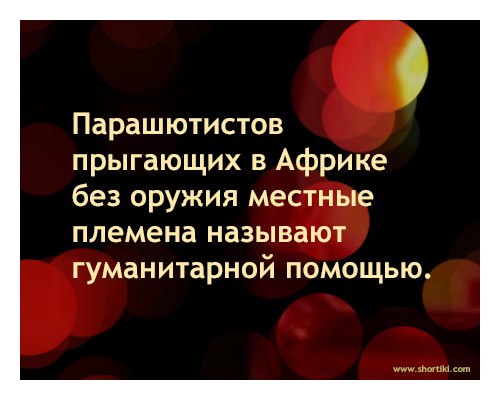 ))) - 4  2015  23:13