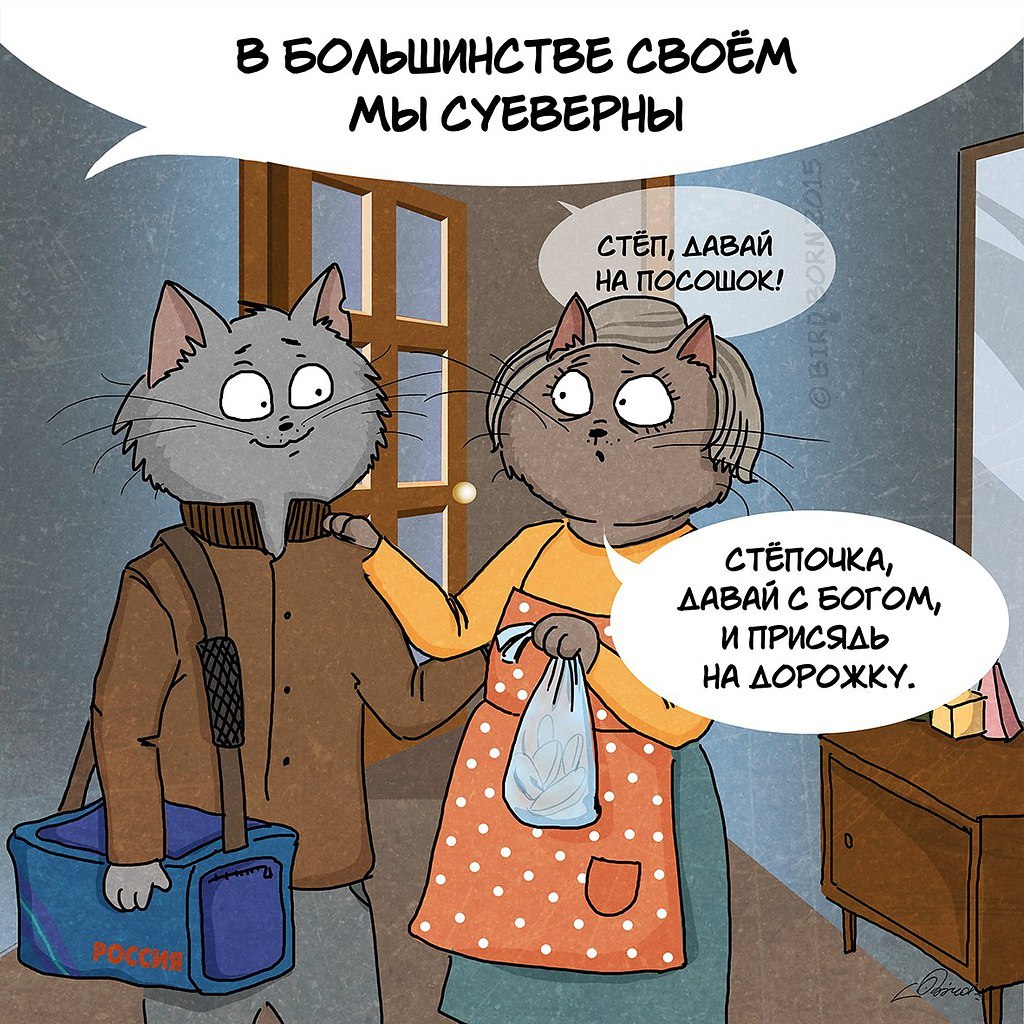    . - 4