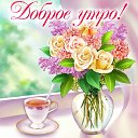 ���� �������, ��������, 53 ���� - ��������� 11 ������ 2015 � ������ �������� ��������