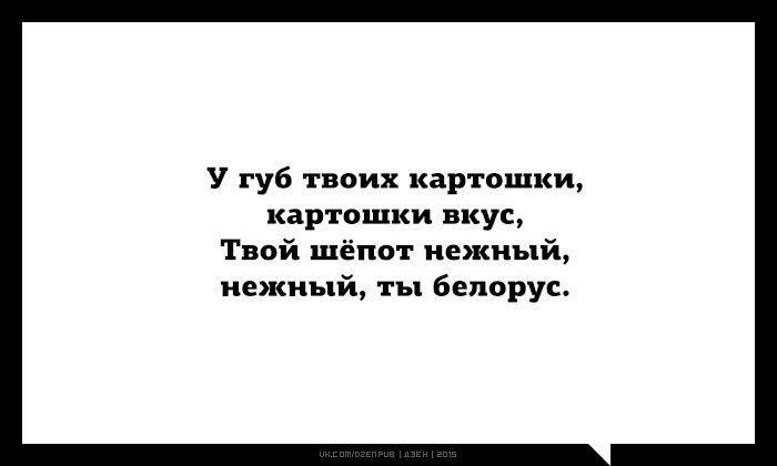 - 17  2015  01:06