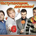 ���� ������, �����, 49 ��� - ��������� 3 ������ 2015 � ������ ���� ����������