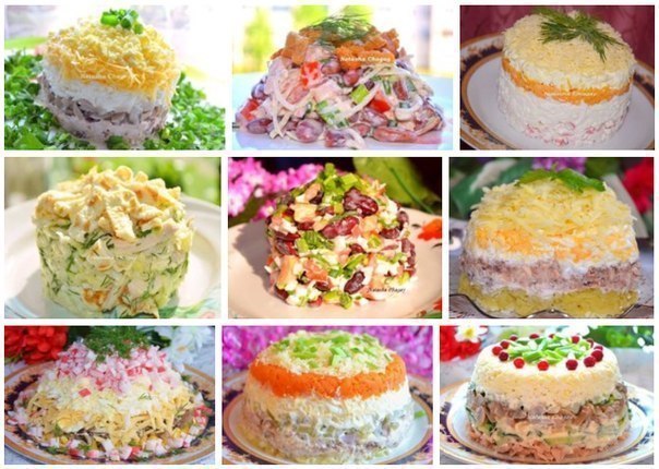 РЕЦЕПТЫ ВКУСНЫХ САЛАТОВ.1. Салат "Ночь"Ингредиенты:Яйца вареные 5 штгрудка куриная ...