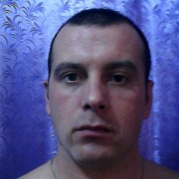 �������, �����������, 45 ���