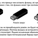  , , 38  -  11  2015