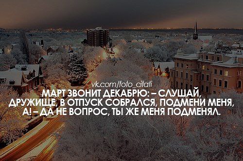 ...[a]_voe_so Le... - 23  2014  13:26