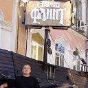 ���� Drema, �������, 44 ���� - ��������� 27 ������ 2015 � ������ ���� ����������